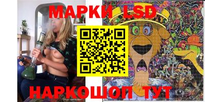 экстази Первоуральск