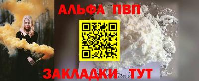 экстази Первоуральск