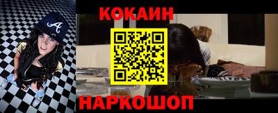 крисы Партизанск