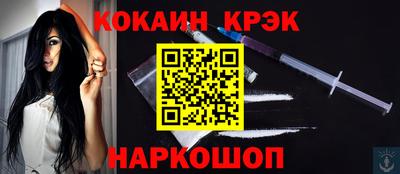 экстази Первоуральск