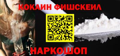 экстази Первоуральск