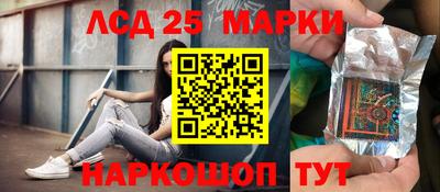 мяу мяу мука Пенза