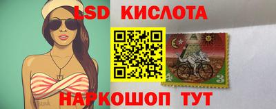 амф Пугачёв