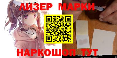 хмурый Пушкино