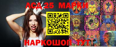 экстази Первоуральск