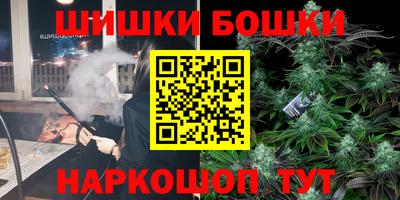 экстази Первоуральск