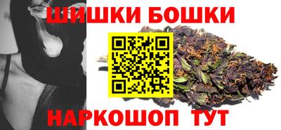 экстази Первоуральск