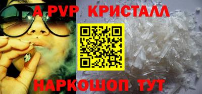 кокаин премиум Пыть-Ях