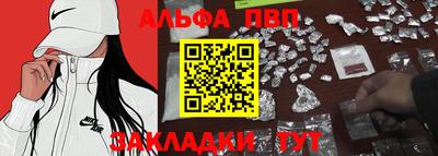 экстази Первоуральск