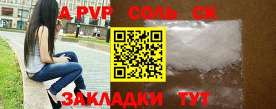 экстази Первоуральск