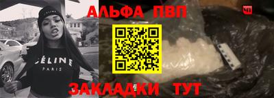 хмурый Пушкино