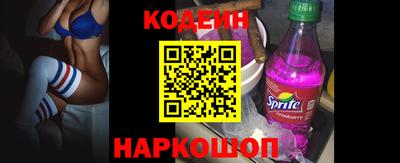 экстази Первоуральск