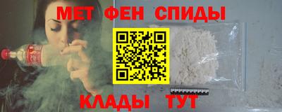 экстази Первоуральск