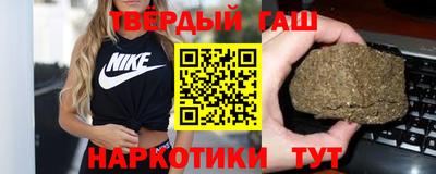 амф Пугачёв